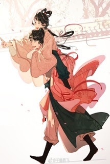 Bìa truyện Dưỡng Khí Trúc Mã - Acc Này Đăng Ký Vào Năm 2019