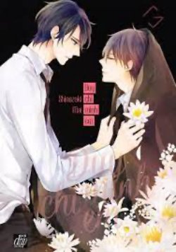 Bìa truyện Duy Chỉ Mình Em - Thanh Phong Ngữ