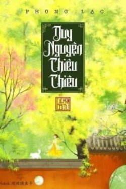Bìa truyện Duy Nguyện Chiêu Chiêu - Zhihu