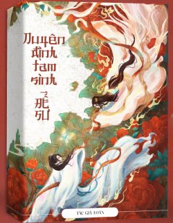 Bìa truyện Duyên Định Tam Sinh – Đế Sư