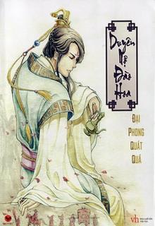 Bìa truyện Duyên Nợ Đào Hoa - Đại Phong Quát Quá