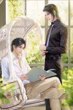 Bìa truyện Gả Cho Quý Ông Họ Thẩm