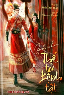 Bìa truyện Gả Cho Thế Tử Bệnh Tật - Tình Thất Thất