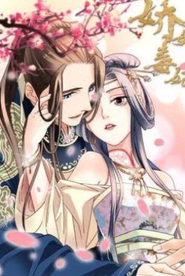 Bìa truyện Gặp Ngươi Là Điều Tuyệt Vời Nhất - Summerbreeze