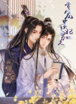 Bìa truyện Gia Đình Nhỏ