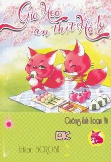 Bìa truyện Giả Heo Ăn Thịt Hồ Ly​ - Cuồng Anh Loạn Vũ