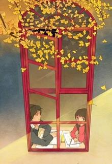 Bìa truyện Gia Sư Vô Trách Nhiệm - Lăng Thục Phân