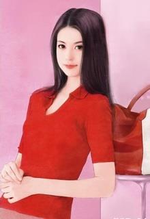 Bìa truyện Giả Yêu Làm Thật - Thánh Yêu