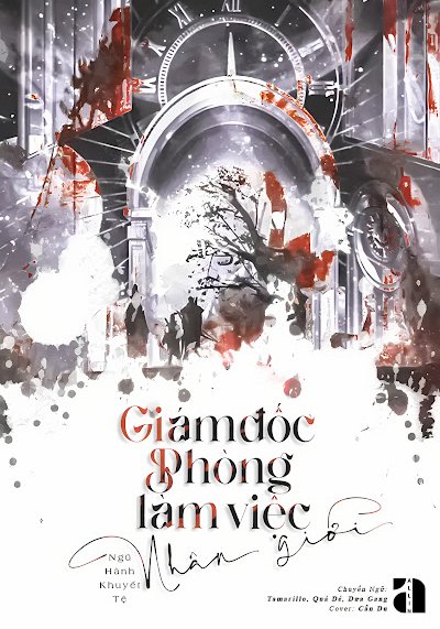 Bìa truyện Giám Đốc Phòng Làm Việc Nhân Giới - Ngũ Hành Khuyết Tệ