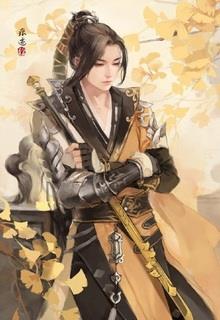 Bìa truyện Gian Xảo Long - Mai Bối Nhĩ