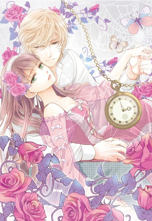 Bìa truyện GIANG TỔNG LẠC MẤT VỢ! - Vô Nhất Vô Bửu