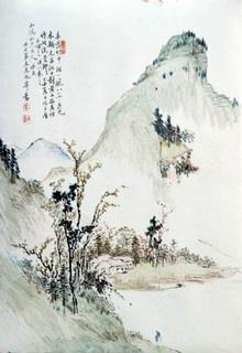 Bìa truyện Giáng Tuyết Huyền Sương - Ngọa Long Sinh