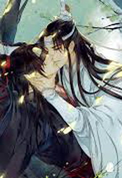 Bìa truyện Giáo Chủ Đại Nhân, Tha Thứ Ta - Vô Diện Nhân