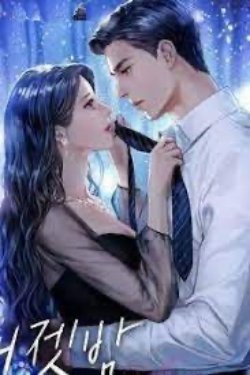 Bìa truyện Giao Dịch Đánh Cắp Trái Tim Của Trùm Xã Hội Đen