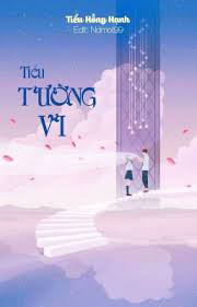 Bìa truyện Giáo Sư Từ Nhớ Mãi Không Quên - Tân Tiểu Quái