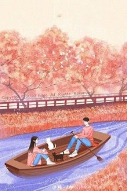 Bìa truyện Giấy Chứng Nhận Kết Hôn