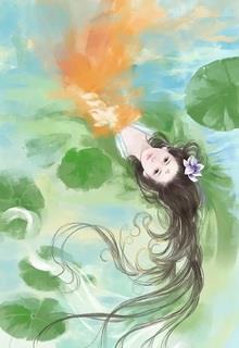 Bìa truyện Giống Như Một Giấc Chiêm Bao - Hân Hân Hướng Vinh