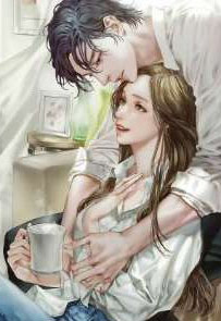 Bìa truyện Gục Trước Dịu Dàng - Giang La La