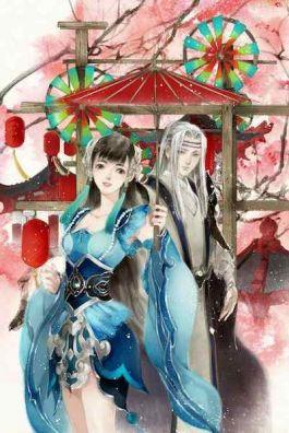 Bìa truyện Hạ Thiên Đích Phong - Gió Mùa Hè - Thiển Xướng Đạm Tiếu