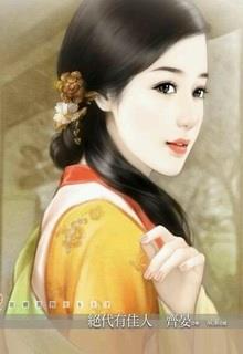 Bìa truyện Hà Tiên - Cuộc Sống Điền Viên - Vrss