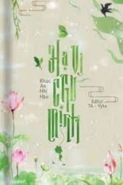 Bìa truyện Hạ Vi Chu Minh