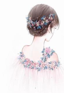 Bìa truyện Hải Đường Hoa Lệ - Dư Lạc Thuần