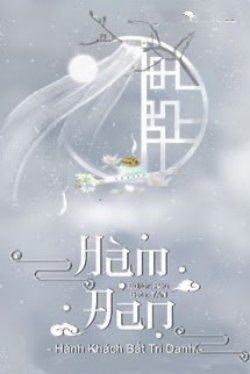 Bìa truyện Hàm Đan