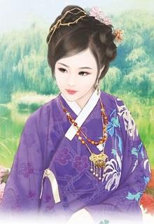 Bìa truyện Hàm Thê Tiền Đa Đa - Minh Tinh