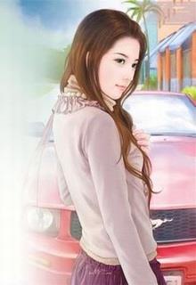 Bìa truyện Hận Yêu - Băng Bei Nguyễn