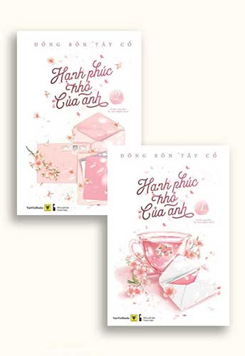 Bìa truyện Hạnh Phúc Nhỏ Của Anh - Đông Bôn Tây Cố