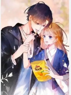 Bìa truyện Hành Trình Theo Đuổi Lộc Y Ninh Của Cố Thiếu Gia