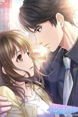 Bìa truyện Hào Môn Tội Yêu 2, Hợp Đồng Tàn Nhẫn - Vũ Quy Lai