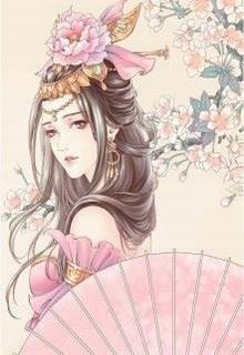 Bìa truyện Hạo Thiên Vương Phi - Hắc Đê U