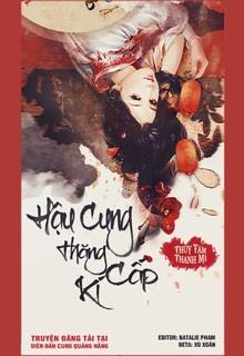 Bìa truyện Hậu Cung Thăng Cấp Ký - Thủy Tâm Thanh Mi