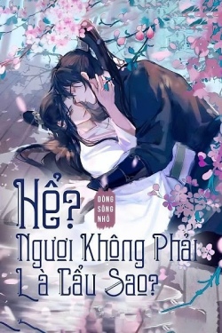 Bìa truyện Hể? Ngươi Không Phải Là Cẩu Sao? - Dòng Sông Nhỏ