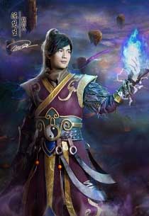 Bìa truyện Hệ Thống Chưởng Môn - Hám Động Tinh