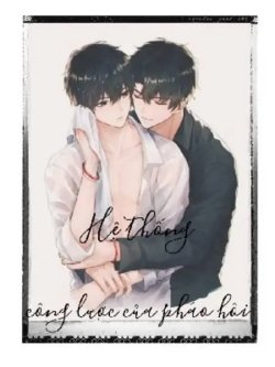 Bìa truyện Hệ Thống Công Lược Của Pháo Hôi