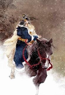 Bìa truyện Hí Quân Nhập Hoài - Duật Kiều