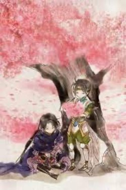 Bìa truyện [Hi Trừng] Hi Ngâm Vị Vãn