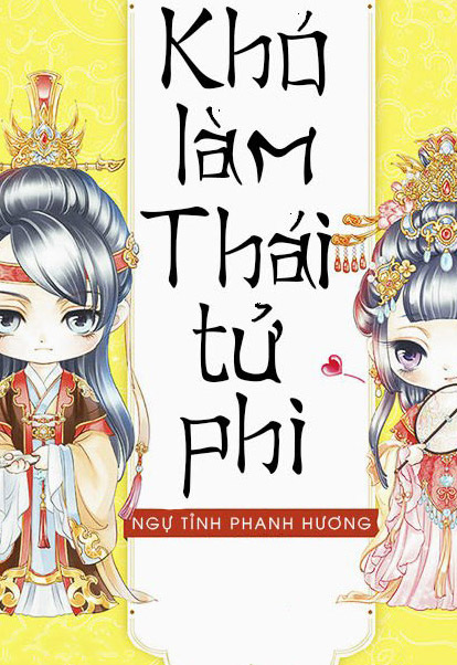 Bìa truyện Hiền Thê Ngốc Nghếch - Vụ Thỉ Dực