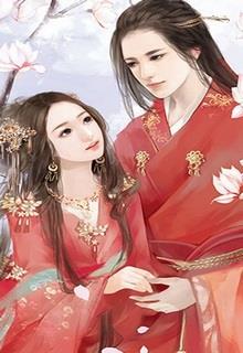 Bìa truyện Hiền Thê Xui Xẻo - Vụ Thỉ Dực