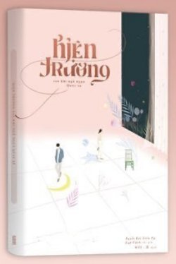 Bìa truyện Hiện Trường Sau Khi Ngã Ngựa Quay Xe