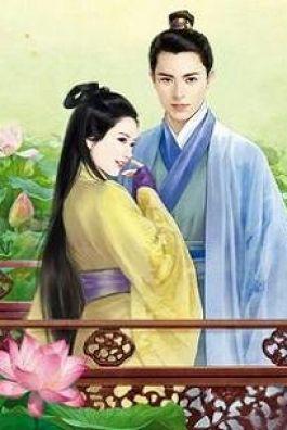 Bìa truyện Hổ Lang Chi Sư - Tịch Mịch Kiếm Khách