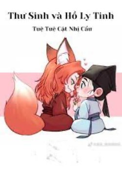 Bìa truyện Hồ Ly Và Thư Sinh - Biên Tưởng