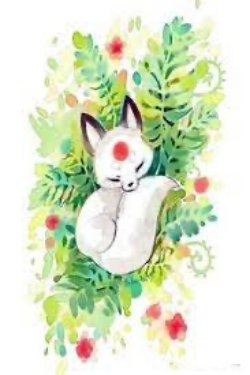 Bìa truyện Hồ Sủng: Nương Tử, Đừng Trêu Chọc Hoa Đào Nữa!