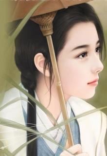 Bìa truyện Hộ Tâm - Cửu Lộ Phi Hương