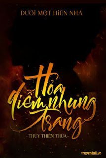 Bìa truyện Hỏa Diễm Nhung Trang (Ngọn Lửa Quân Phục) - Thủy Thiên Thừa