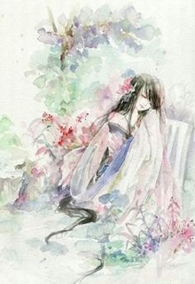 Bìa truyện Họa Kiếp Hồng Nhan - Lam Diệp