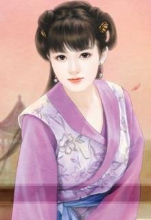 Bìa truyện Họa Mi - Điển Tâm