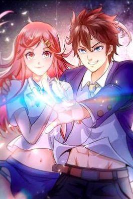 Bìa truyện Hoa Mộng Trần Gian - Thanh Cẩm